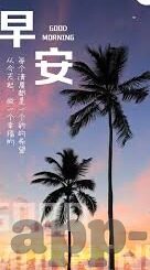 麻豆视频 免费 你懂的-麻豆视频，免费观赏，你心领会的魅力